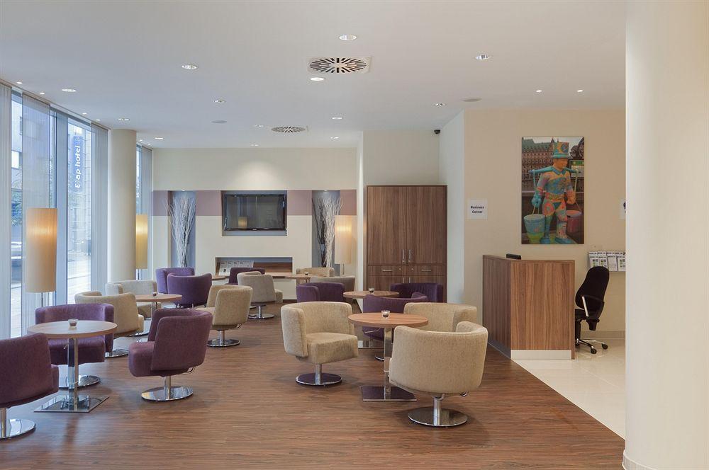 Holiday Inn Express Hamburg - St. Pauli-Messe Luaran gambar